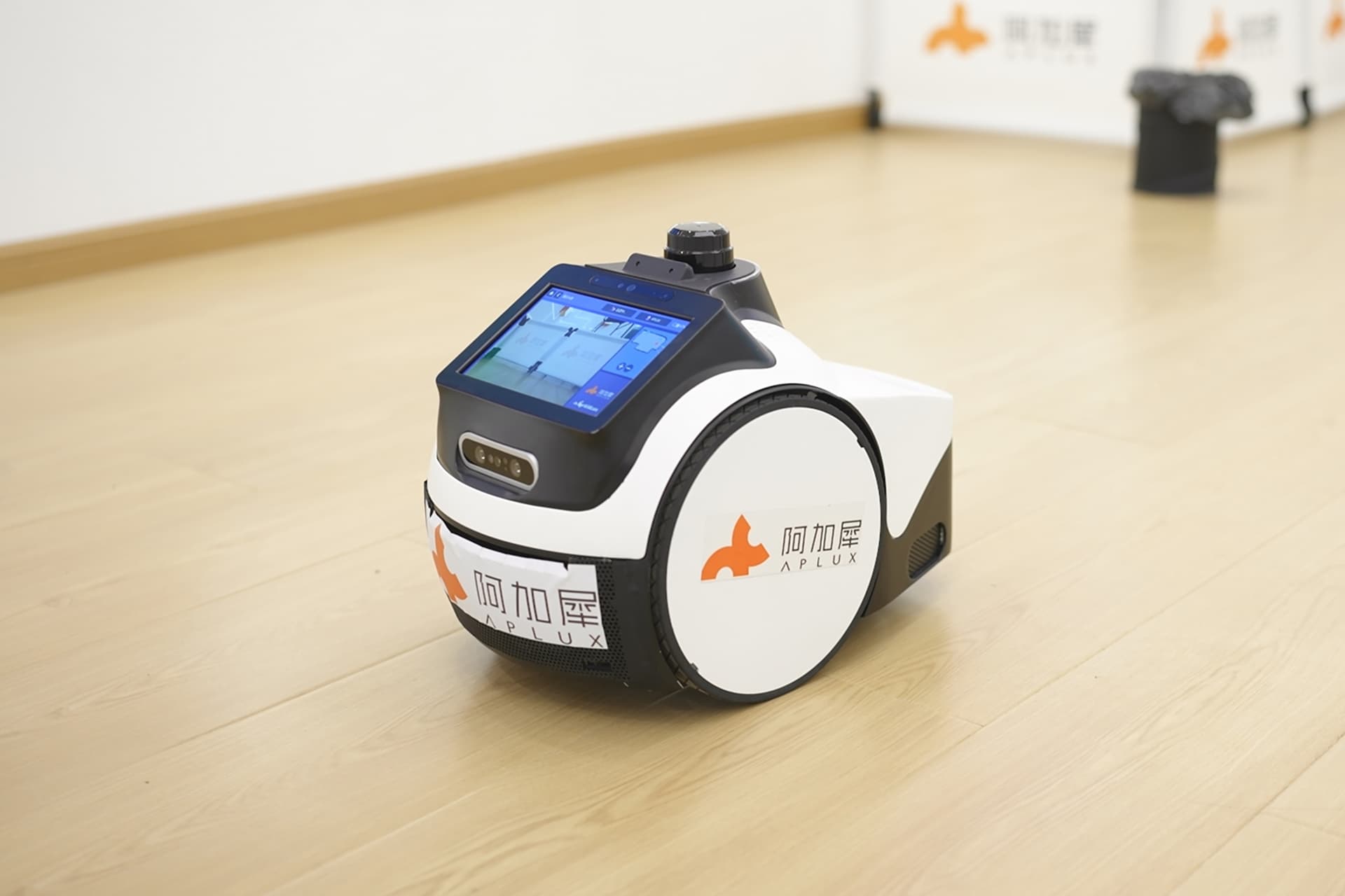 collaborative-robot